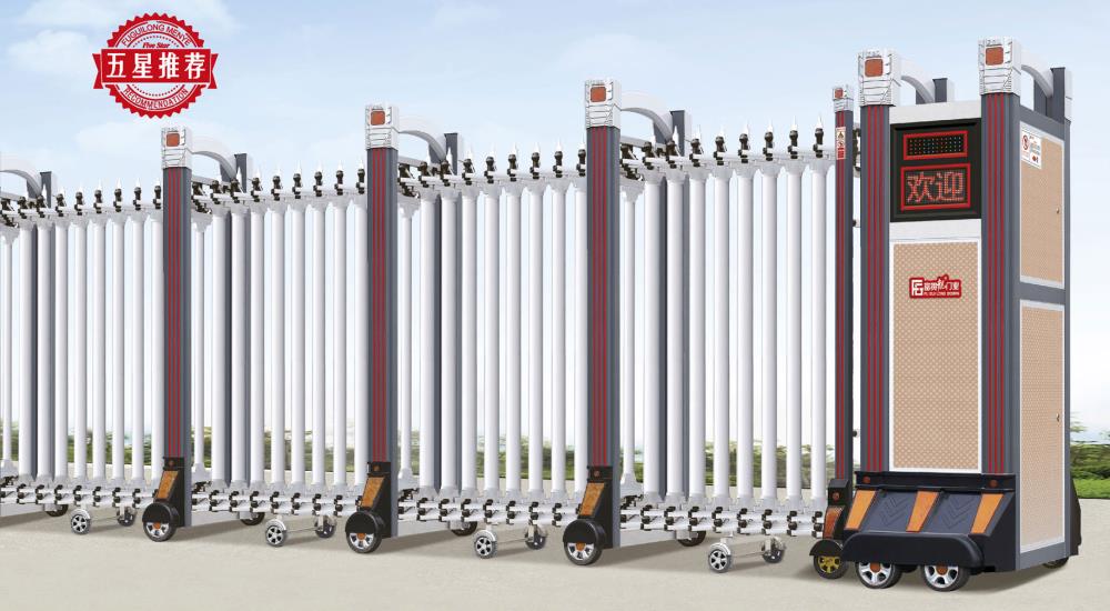 富贵FGL-C918(灰红色)