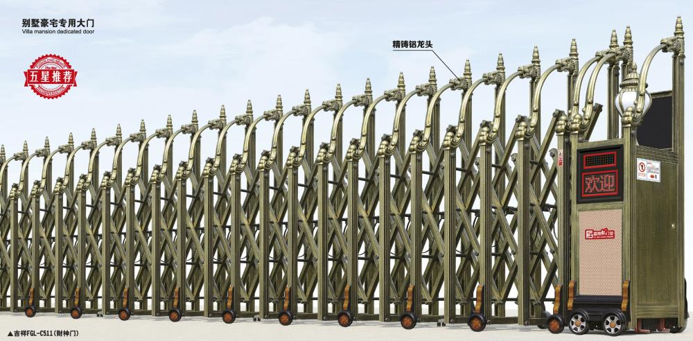 富贵FGL-C511(财神门)