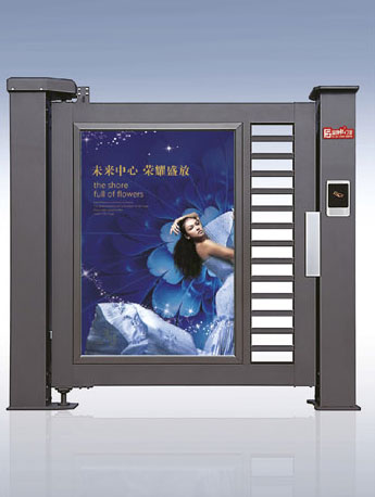 FGL-E08(智能门禁小门)