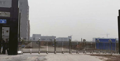 重庆九鼎教具科技有限公司