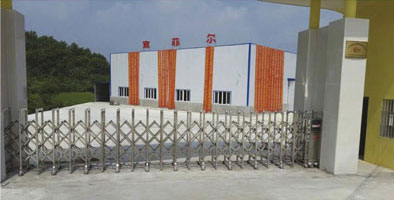 辽宁沈阳宜菲尔